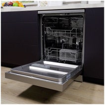 Artusi 60cm Freestanding Stainless Steel Dishwasher ADW4001X hero image