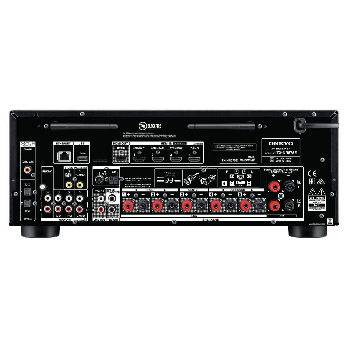 Onkyo TX-NR575EB 7.2 Ch Network AV Receiver Black hero image