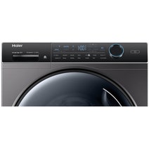 Haier 10kg Front Load Washing Machine with UV Protect Dark Grey HWF10ANB1 hero image