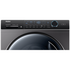 Haier 10kg Front Load Washing Machine with UV Protect Dark Grey HWF10ANB1 image NaN