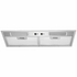 Schweigen Silent Undermount Rangehood 60cm PKEV-6UCQST image NaN