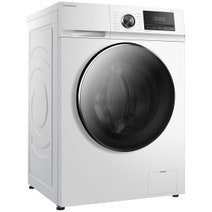 Telefunken 8.5kg Front Load Washing Machine with Steam TF850AUFL8 hero image