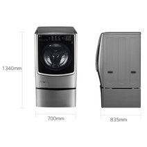 LG 16kg/9kg Washer Dryer Combo with 2.5kg MiniWasher TWIN171216T hero image