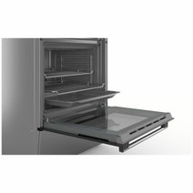 Bosch Freestanding Oven and Rangehood Pack HXU09AH50ADLN54AA70A hero image