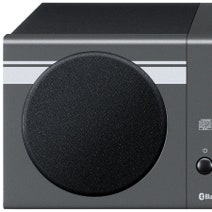 Yamaha MCRB-043DDGY Micro Hi-Fi with DAB+ & Bluetooth hero image