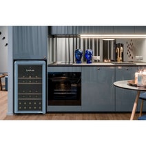Linarie Provence 52 Bottle Single Zone Retro Wine Fridge LICV52BLUE hero image