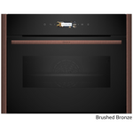 NEFF 45cm Compact Oven with Microwave Brushed Bronze C29MR21Y0B-BB hero image