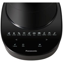 Panasonic All-in-One Hot Cold Blender MX-HG6401KST hero image