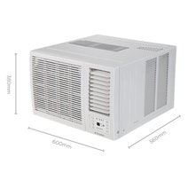Dimplex 2.2kW Reverse Cycle Window Box Air Conditioner DCB07 hero image
