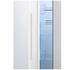 CHiQ 559L Side by Side Refrigerator White CSS559NWD4E image NaN