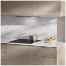 Miele 60cm Slimline Slideout Rangehood with Wi-Fi Connectivity Stainless Steel DAS4620 hero image