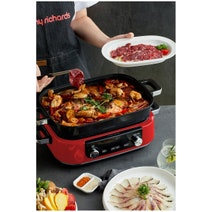 Morphy Richards Digital Multifunction Cooking Pot Red MRMP3RD hero image