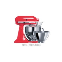 KitchenAid KSM160 Artisan Stand Mixer Watermelon 5KSM160PSAWM - 93411 hero image
