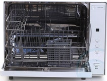 Amalfi Benchtop Dishwasher DW5HTW hero image