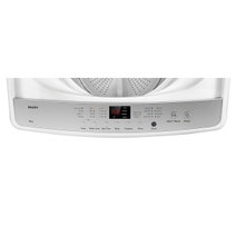 Haier 8kg Top Load Washing Machine HWT80AW1 hero image