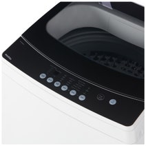 Esatto 7kg Top Load Washing Machine ETLW72B hero image