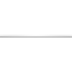 Bosch 90cm White Handle Bar/Front Panel DSZ4952 hero image