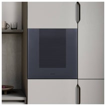 Smeg Linea 60cm Wine Cellar - Neptune Grey CVI129G hero image