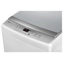Haier HWT70AW1 7 kg Top Load Washing Machine hero image