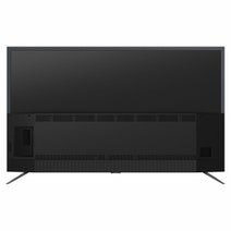 TCL 75 Inch P8M Series 4K UHD HDR Smart QUHD LED TV 75P8M hero image