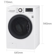 LG 13kg Front Load Washing Machine with Turbo Clean WD1013NDW hero image