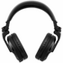 Pioneer DJ HDJ-X7 Professional Over-ear DJ Headphones Black PDJ-HDJ-X7-BK image NaN