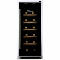 Triomph 12 Bottle Wine Storage Cabinet TCCV12B hero image