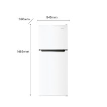 Chiq 202Ltr Frost Free Top Mount Fridge CTM202NW hero image