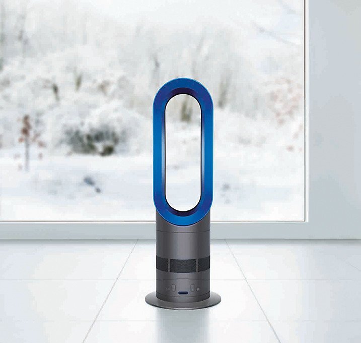 Dyson 300382-01 AM05 Hot + Cool Fan Heater | Appliances Online Dyson 300382-01 AM05 Hot + Cool Fan Heater | Appliances Online