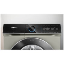 Siemens iQ700 10kg Front Load Washing Machine with i-Dos Silver Innox WG56B2FSAU hero image