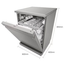 LG 60cm 14 Place Setting QuadWash Freestanding Dishwasher Stainless Steel XD4B24PS hero image