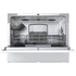 Omega 55cm Benchtop Dishwasher White ODW101W image NaN