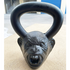 Insource Primal Monkey Kettlebell 8kg image NaN