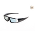 Toshiba FPT-AG02U 3D Active Glasses image NaN