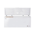 Haier 705L Chest Freezer HCF719 image NaN