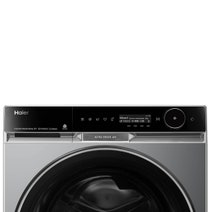 Haier 600 Series 12kg Front Load Washer with UV Protect Dark HWF12PXB1 hero image