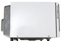 Sharp R890NW Midsize Convection Microwave 900W hero image