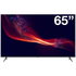 JVC 65 Inch 4K UHD Android Smart TV AV-H657115A11 image NaN