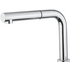 Armando Vicario VIVA-D3 Viva Pull Out Tap image NaN