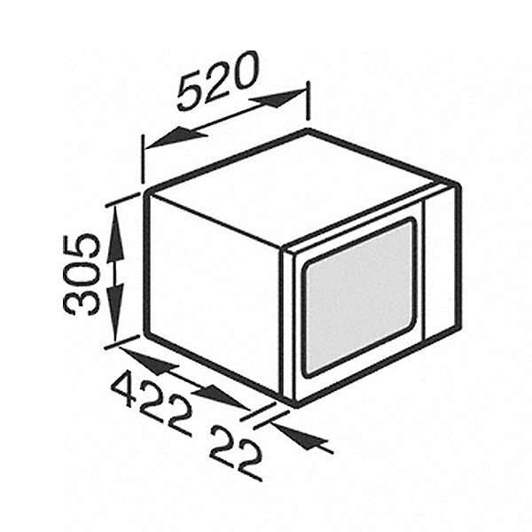 Miele shop m6012 microwave