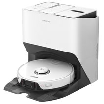 Roborock S8 Pro Ultra Robotic Vacuum Cleaner White RR-S8PU02-03-WHT hero image