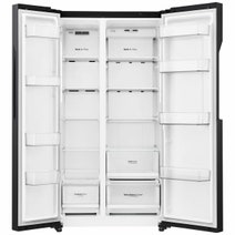 LG 626L Side by Side Frost Free Fridge & Freezer GS-B680MBL hero image