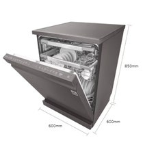 LG 60cm 15 Place QuadWash Dishwasher in Black Stainless Finish with TrueSteam XD3A25BS hero image