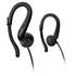 Philips SHS4841 Earhook Headphones image NaN