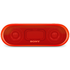 Sony SRSXB20R Wireless Bluetooth Speaker with Extra Bass - Red image NaN
