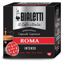 Bialetti Roma Espresso Capsules - 128 Capsules 096080228-AP hero image