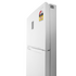 Samsung SR414MW 415L Fridge image NaN
