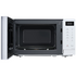 Panasonic 20L Microwave Oven White NN-ST21QWQPQ image NaN