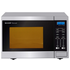Sharp R231ZS Compact 800W Microwave image NaN
