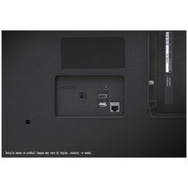 LG 55 Inch UQ90 4K Smart UHD TV 55UQ9000PSD hero image